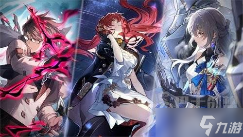 崩坏星穹铁道录像带正义如何获得 崩坏星穹铁道录像带正义获得攻略