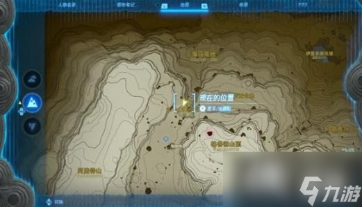 《塞爾達(dá)傳說(shuō)王國(guó)之淚》汀空套怎么獲得？汀空套裝獲取方法介紹