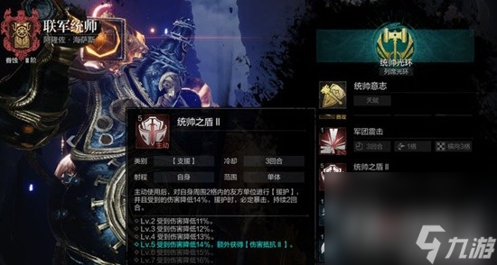 《环形战争》最强萌新养成攻略