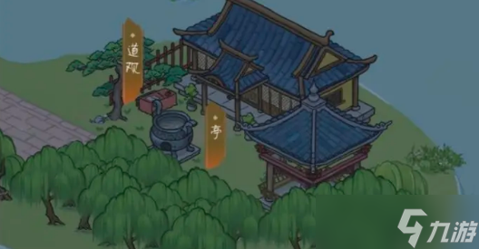 解忧小村落抓鬼怪方法介绍