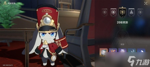 崩坏星穹铁道四星光锥适用角色推荐详情