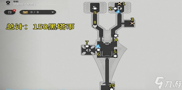 崩坏星穹铁道黑塔空间站宝箱怎么收集-黑塔空间站宝箱全收集攻略