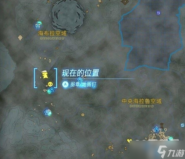塞尔达传说王国之泪左纳尼乌姆之头盔获取位置