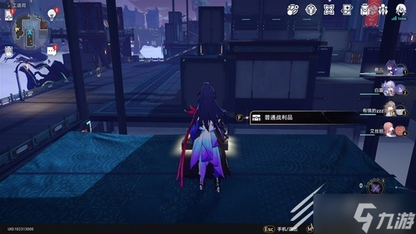 崩坏星穹铁道工造司宝箱收集教程分享