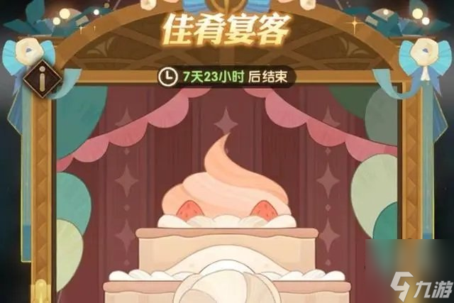 剑与远征莉莉丝十周年庆典兑换码有哪些 莉莉丝十周年兑换码大全
