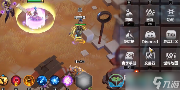 《火炬之光无限》英雄皮肤获得玩法