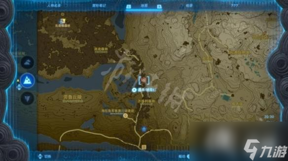 《塞尔达传说王国之泪》大师剑获取分享 大师剑怎么获得？