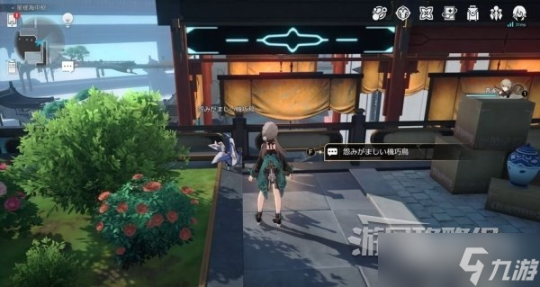 崩坏星穹铁道仙舟梓桥和机巧鸟介绍
