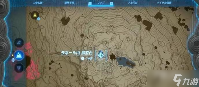 《塞尔达传说：王国之泪》全鸟望台位置一览