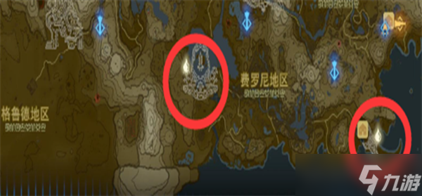 塞尔达传说王国之泪龙之泪位置大全一览