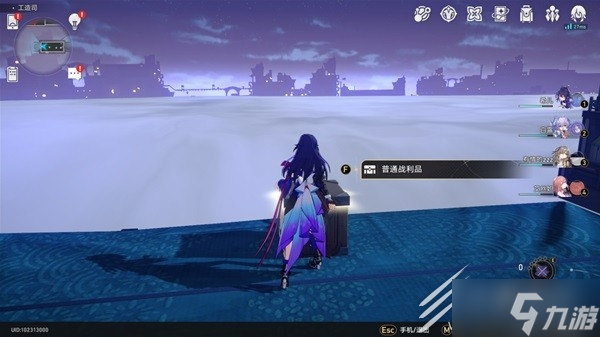崩坏星穹铁道工造司宝箱收集教程分享