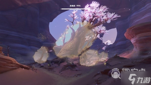 《原神》忆昔诸途巡历第四天满奖励攻略一览