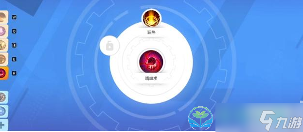《火炬之光无限》狂人1开荒策略