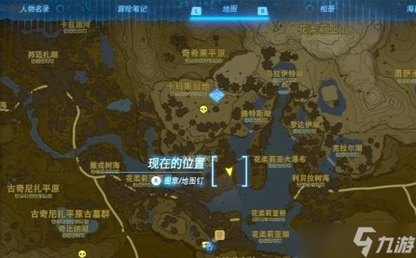 塞尔达传说王国之泪大剑独角仙在哪里