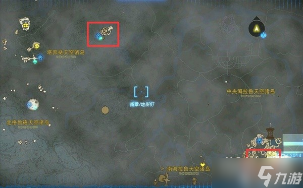 《塞尔达传说王国之泪》滑翔套装获取方法攻略