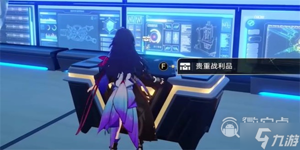 崩坏星穹铁道基座舱段宝箱位置详情