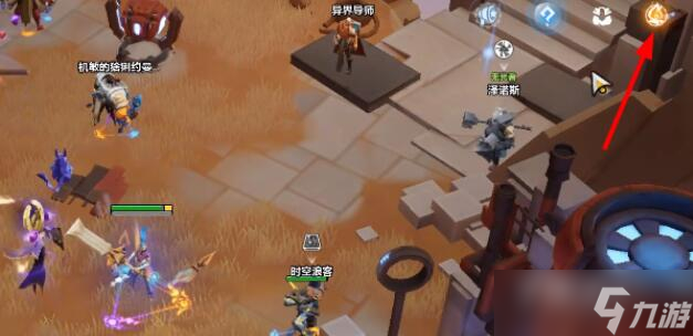 《火炬之光无限》公测兑换码有哪些