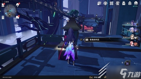 崩坏星穹铁道工造司宝箱收集教程分享