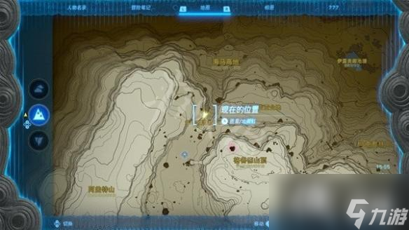 《塞爾達傳說王國之淚》汀空套裝獲取教程 汀空套怎么獲得？