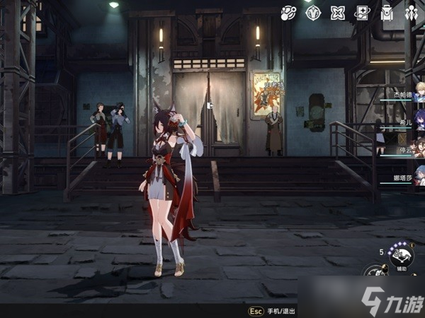 《崩坏星穹铁道》冷面小青龙粉丝任务完成攻略