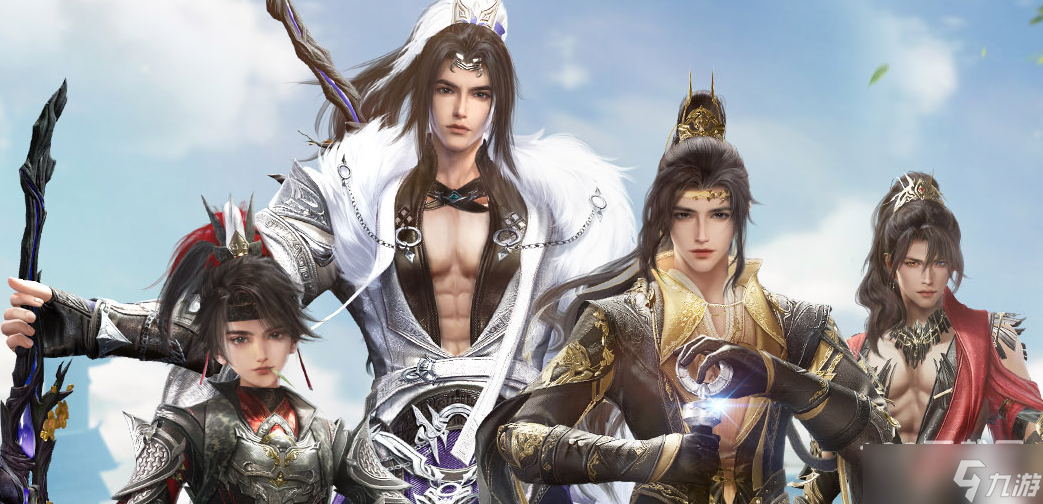 劍網(wǎng)32023年5月11日武學(xué)調(diào)整了什么