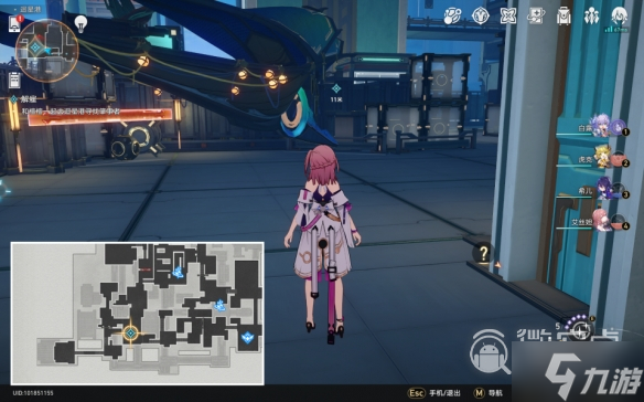 《崩坏星穹铁道》解雇怎么解攻略