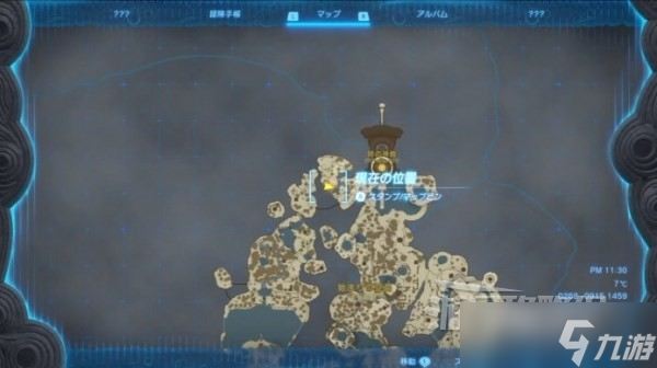 《塞尔达传说王国之泪》乌可乌候神庙位置及解谜攻略