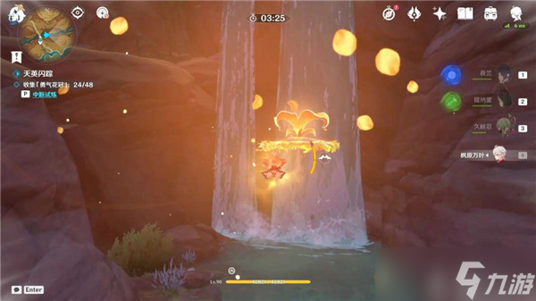 原神原神�U�O鼓声之默守怎么过