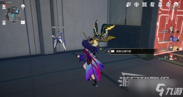 崩坏星穹铁道仙舟梓桥和机巧鸟介绍