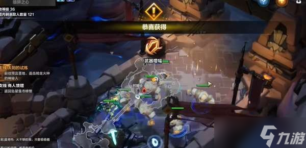 火炬之光无限如何快速升级 火炬之光无限升级攻略