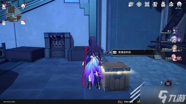 崩坏星穹铁道工造司宝箱收集教程分享