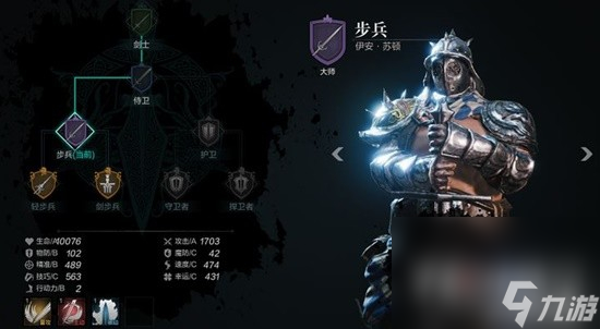 《环形战争》最强萌新养成攻略