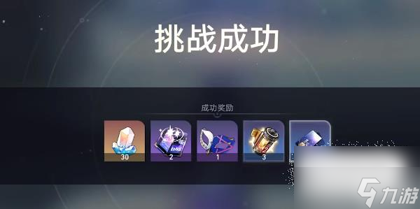 崩坏星穹铁道丹恒的故事流程介绍
