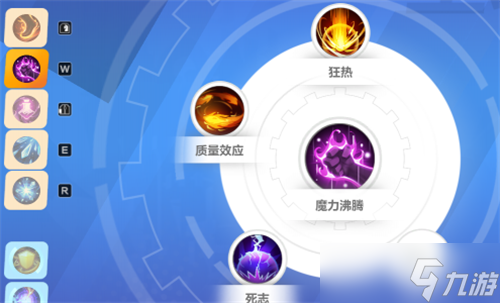 火炬之光无限月女技能怎么选 技能选择推荐