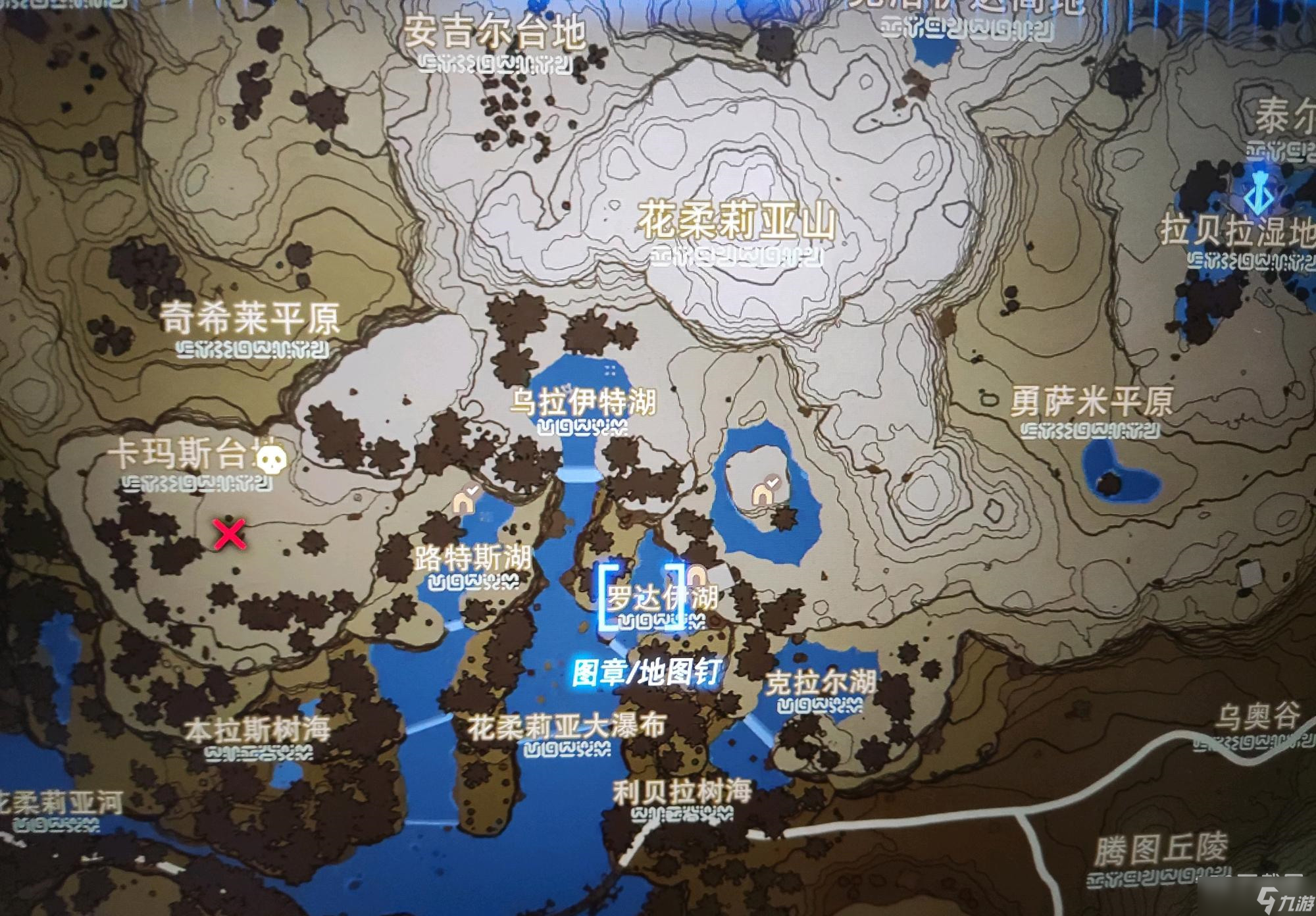 塞尔达传说王国之泪西诺克斯的肝脏怎么获取