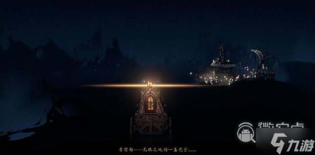 《暗黑地牢2》新角色解锁方法攻略