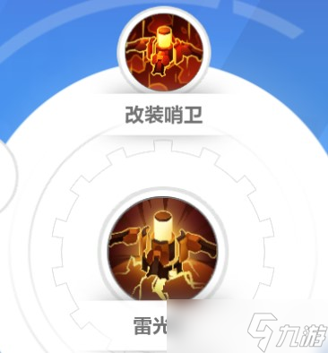 火炬之光无限圣枪2怎么解锁 圣枪2解锁获取攻略