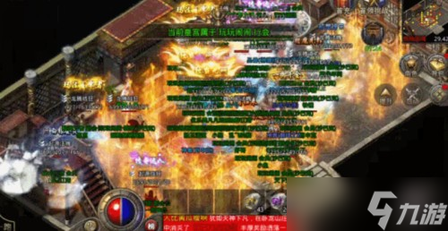 《原始传奇》迷宫玩法全新来袭 谁能夺得榜首？