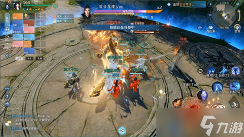 《逆水寒手游》雷音尊使怎么打