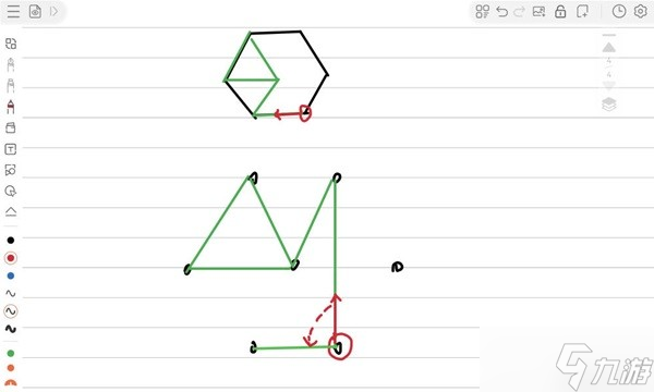 《崩壞星穹鐵道》大衍萬(wàn)象解謎攻略