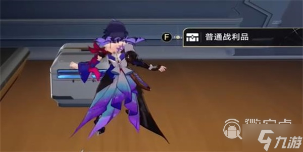 崩坏星穹铁道基座舱段宝箱位置详情