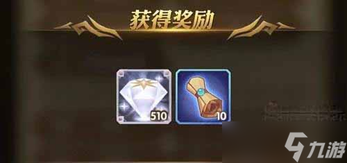 剑与远征莉莉丝十周年兑换码是什么