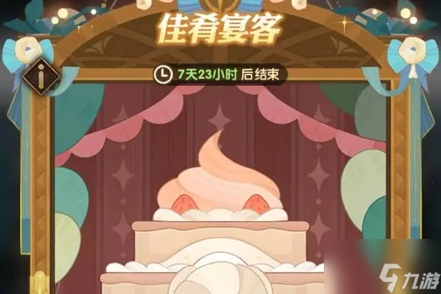 《剑与远征》莉莉丝十周年礼包码有哪些 莉莉丝十周年礼包兑换码大全