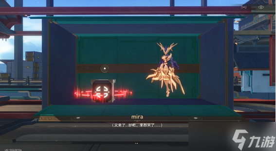 《崩坏星穹铁道》流云渡引航罗盘第三天解谜攻略