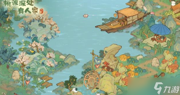 桃源深处有人家鱼塘罗坊布局推荐