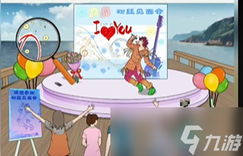《文字腦洞》雙生偶像找到圖中奇怪的地方通關(guān)攻略