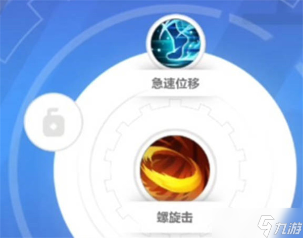 《火炬之光：无限》枪手技能选择建议