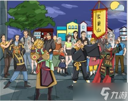 疯狂梗传群魔乱舞怎么过 找12处西游人物通关攻略
