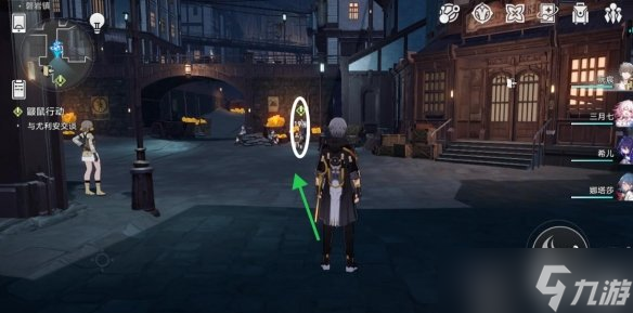 《崩坏星穹铁道》日常任务鼹鼠行动怎么做 鼹鼠行动任务攻略