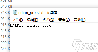 暗黑地牢2快速结束战斗方法